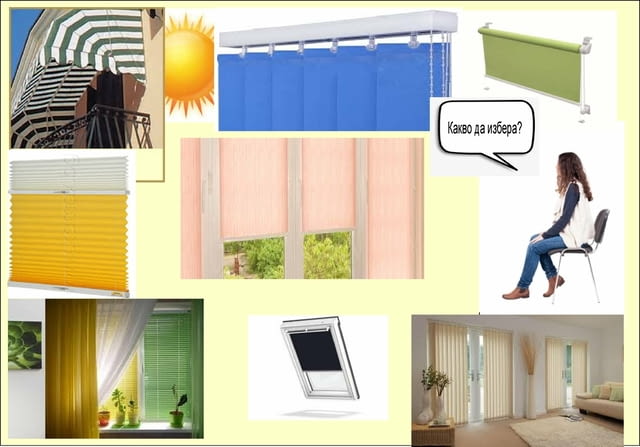 Експрес Консулт - град Кърджали | Дейности - снимка 11