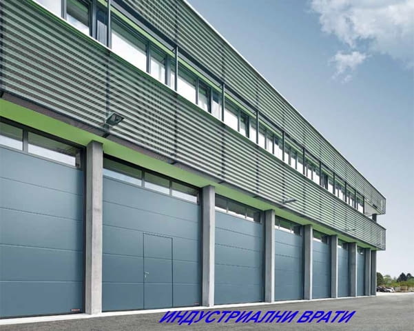 Експрес Консулт - град Кърджали | Дейности - снимка 12