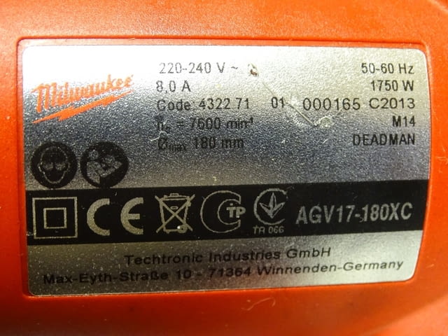 Циркуляр за рязане на тръби ROTHENBERGER ROCUT UKS 160-355 mm - снимка 12