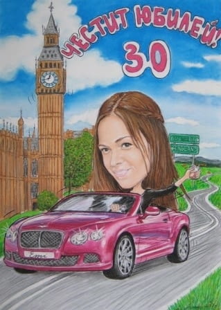 Рисувам карикатури по поръчка - град София | Други - снимка 1