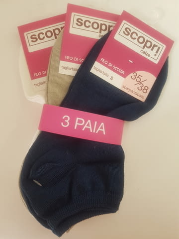 Scopri 35-38, 39-42 черни, бели, сини, зелени, розови, бежови, шампанско италиански къси памучни чорапи - снимка 6