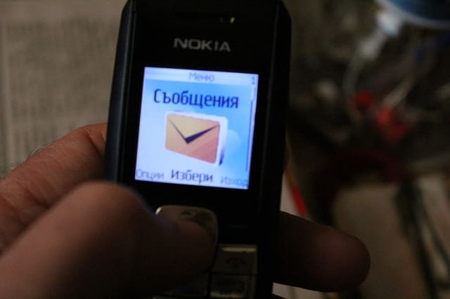 Nokia 2610 колекционерски мобилен телефон - град Видин | Смартфони - снимка 5