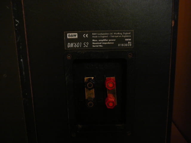 B&w dm 601 s2 - град Пазарджик | Ресийвъри / Усилватели - снимка 6