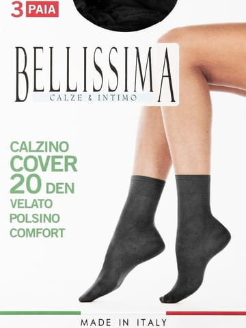Bellissima италиански черни, бежови къси чорапи над глезените Белисима дамски къси прозрачни чорапи - снимка 2