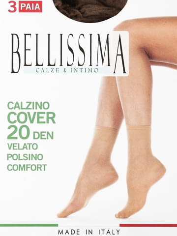 Bellissima италиански черни, бежови къси чорапи над глезените Белисима дамски къси прозрачни чорапи - снимка 1