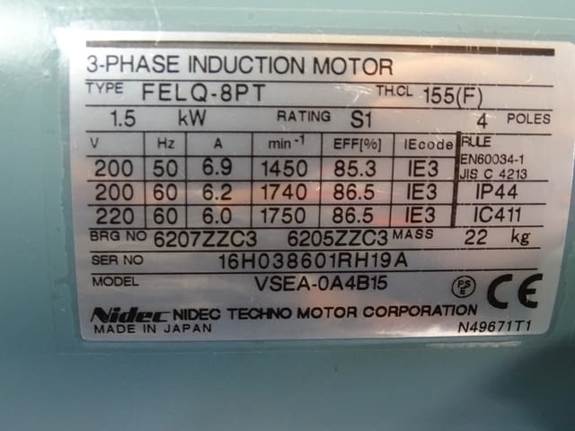 Хидравлична помпа DUPLOMATIC VPPL-016PC5-ROOS/20N, град Пловдив | Промишлено Оборудване - снимка 7