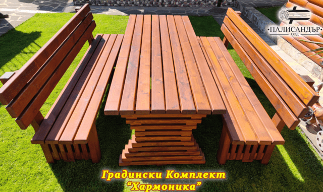 Градински комплект "Хармоника"- маса и пейки, град Ракитово | Мебели / Декорация - снимка 1