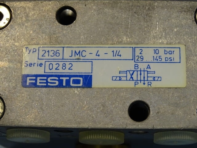 Пневматичен разпределител Festo JMC-4-1/4, 10bar, city of Plovdiv | Machinery - снимка 3