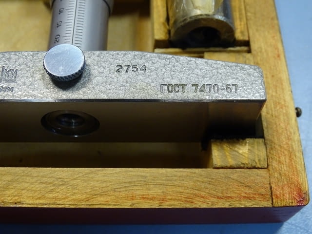 Дълбокомер микрометричен ГМ-100 , 0-100mm - град Пловдив | Инструменти - снимка 4