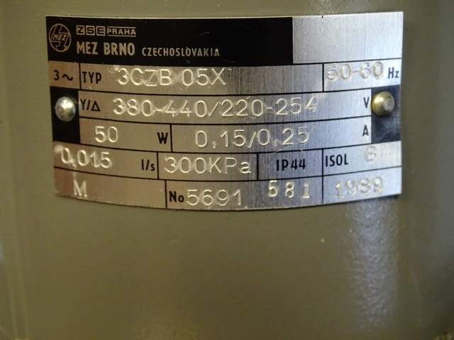 Хидравлична смазочна помпа MEZ Brno 2-CZB-05, град Пловдив | Промишлено Оборудване - снимка 11