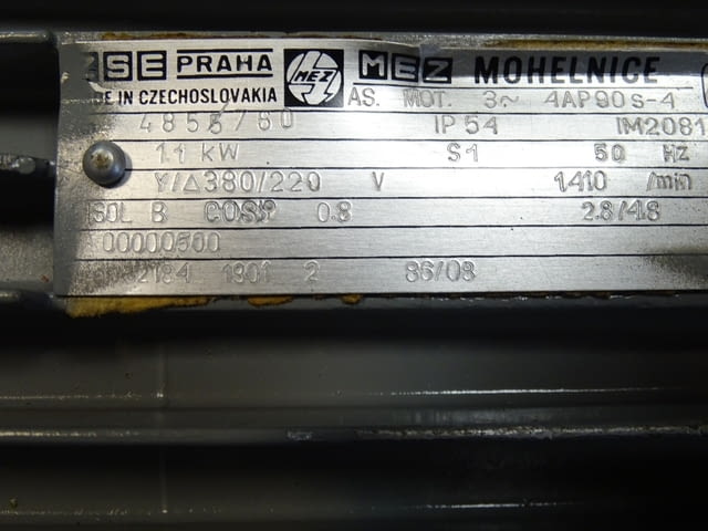 Хидроагрегат с хидравлична помпа ORSTA TGL 37069, град Пловдив | Машини / Съоръжения - снимка 6