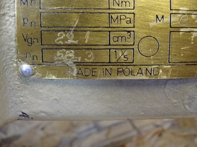 Хидравлична помпа винтова AAE32-3 Отбранителна промишленост, На дребно - град Пловдив | Промишлено Оборудване - снимка 6