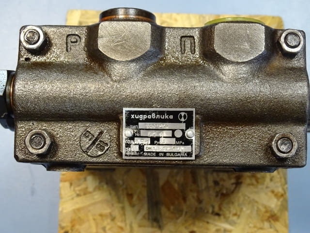 Хидравличен разпределител за мотокар 346-РК4, град Пловдив | Промишлено Оборудване - снимка 8