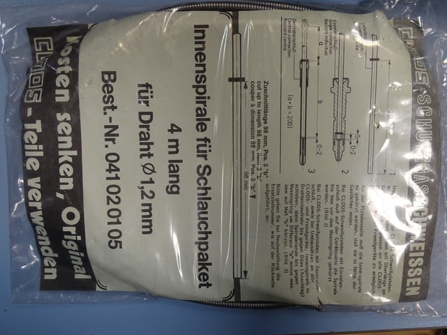 Маркуч за телоподаващо миг-маг CLOOS SL ZN, град Пловдив | Промишлено Оборудване - снимка 4