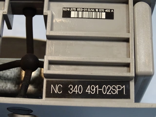 Hedienhain 524 571-51 harddisk HDR iTNC E SP 340491, град Пловдив | Промишлено Оборудване - снимка 5