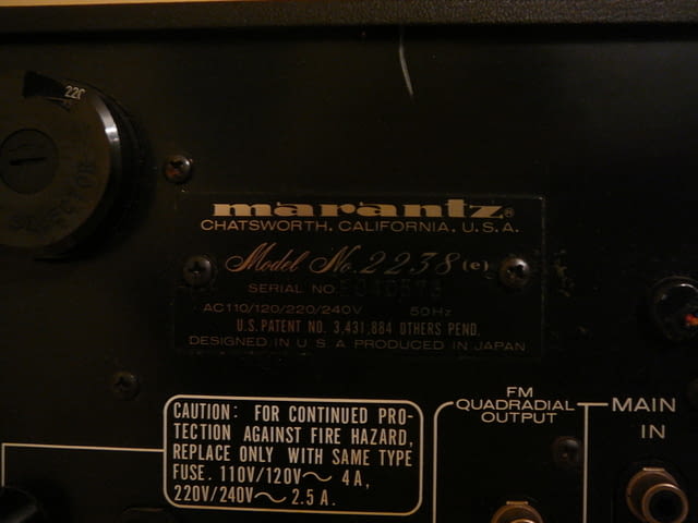 Marantz 2238 - град Пазарджик | Ресийвъри / Усилватели - снимка 7