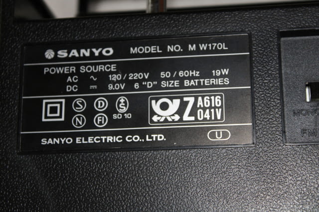 Радио касетофон SANYO M W170L JVC, Mini Hi-Fi, 19 W - град София | Аудиосистеми - снимка 3