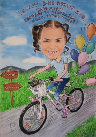Рисувам карикатури за подарък за дете - city of Sofia | Children Parties - снимка 1