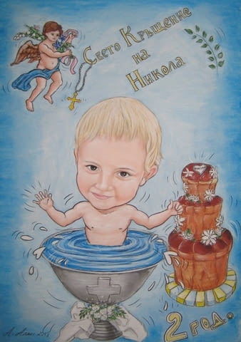 Рисувам портретни карикатури за детска изненада - град София | Други - снимка 1