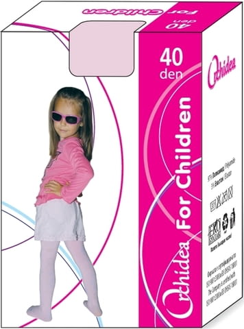 Gardenia 134-146 см български черен, бял детски чорапогащник детски чорапогащници детски чорапогащи - снимка 1