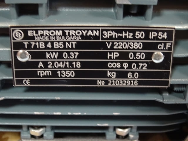 Хидравличен агрегат (хидравлична помпа 250Bar, ел.двигател 0.37kW) - снимка 3