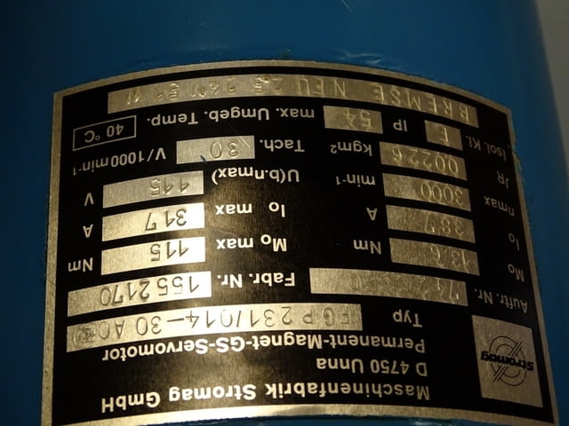 Серво мотор Stromag FGP231/014-30A0 Permanent-Magnet-GS-Servomotor - снимка 5