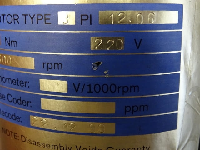 Правотоков ел. двигател ELPROM-DYNAMO 3 Pi 12.06 220VDC, city of Plovdiv | Industrial Equipment - снимка 9