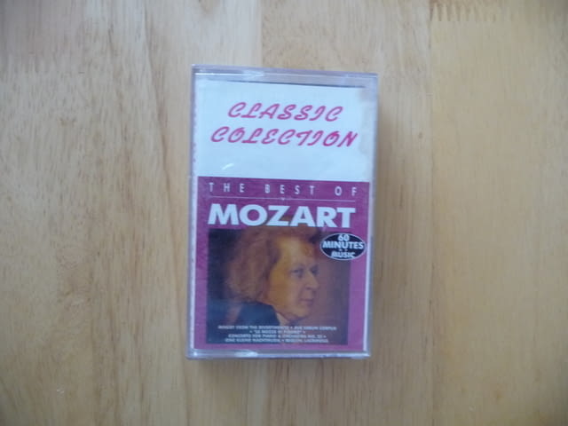 Mozart The best off Classic Colection Моцарт класика колекция бест - снимка 1
