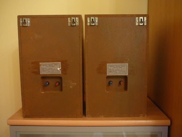 Sony ss-5100 - град Пазарджик | Ресийвъри / Усилватели - снимка 6