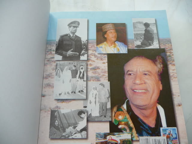 Кадафи: Пастирът от Сирт Страници от един дневник - Ги Жоржи, град Радомир - снимка 3