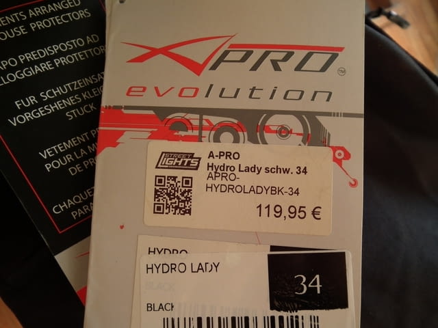 A-Pro Hydro Lady нов дамски мото панталон, град Левски | Аксесоари / Консумативи - снимка 2