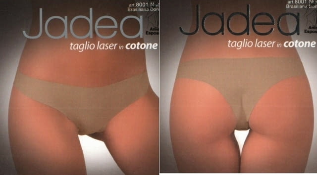 Jadea S, M памучна лазернорязана бразилиана Жадея безшевни полупрашки памучни бразилиани - снимка 3