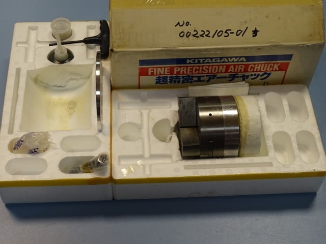 Патронник клинозатегателен KITAGAVA KPC4-138 Fine Precision Air Chuck - снимка 1