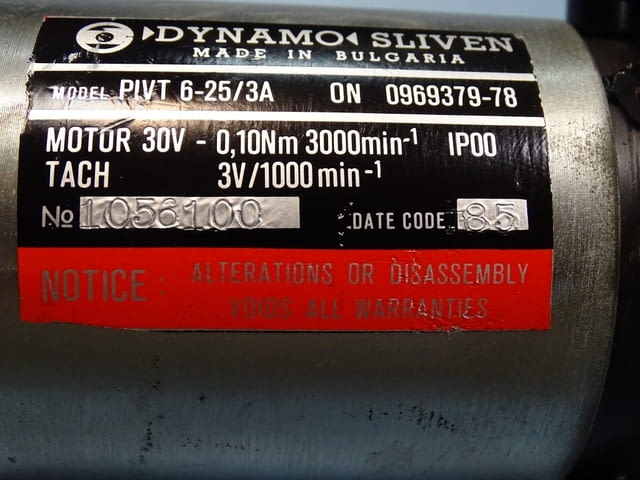 Електромотор постояннотоков Dinamo Sliven PIVТ 6-25/3А 30V 0.10Nm - снимка 5