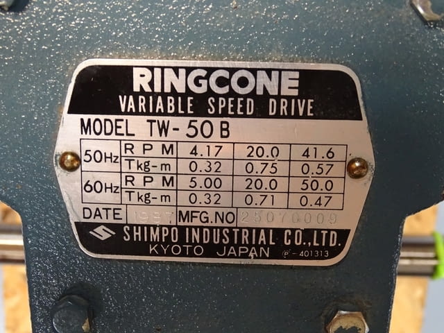 Мотор редуктор вариаторен Ringcone TW-50B 380VAC Variable Speed Drive - снимка 4