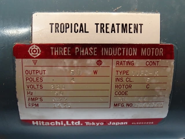 Мотор редуктор вариаторен Ringcone TW-50B 380VAC Variable Speed Drive - снимка 7