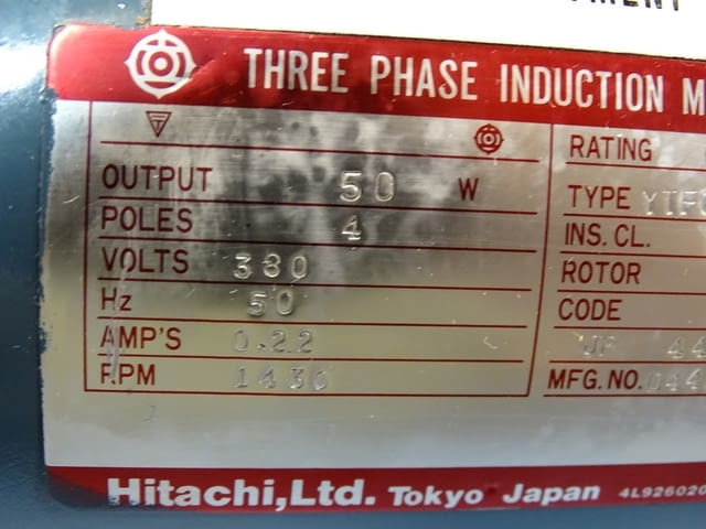 Мотор редуктор вариаторен Ringcone TW-50B 380VAC Variable Speed Drive - снимка 8