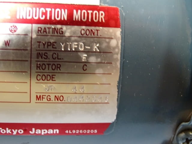 Мотор редуктор вариаторен Ringcone TW-50B 380VAC Variable Speed Drive - снимка 9