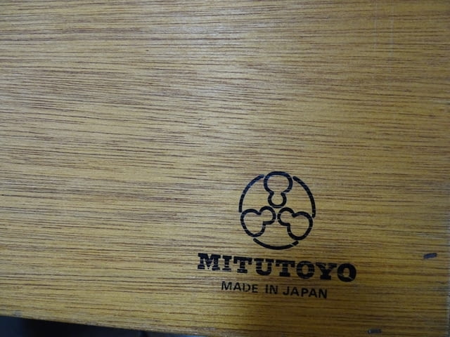 Шублер Mitutoyo 160-157 0-1500mm Vernier Caliper, град Пловдив | Инструменти - снимка 10