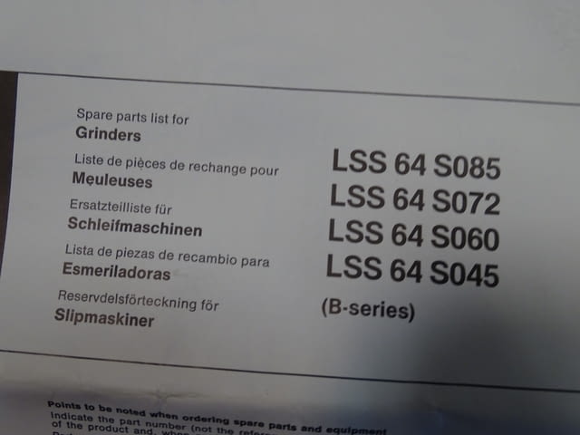 Пневматичен шлайф Atlas Copco LSS64 SO 85 vertical grinder, city of Plovdiv - снимка 11