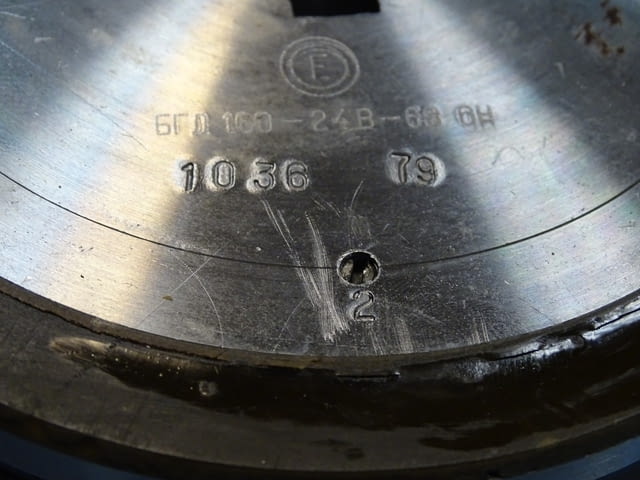 Съединител електромагнитен БГД-160 24VDC electromagnetic clutch - снимка 6