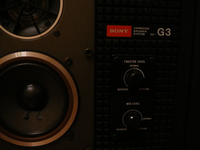 Sony ss-g 3 - град Пазарджик | Ресийвъри / Усилватели - снимка 5