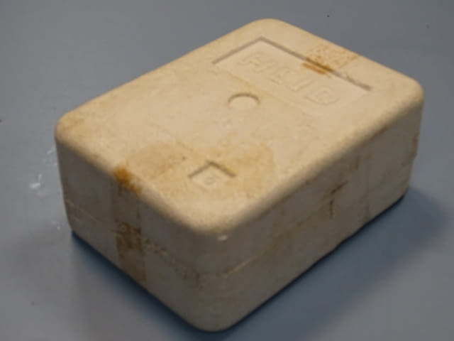 Съединител електромагнитен HEID FOV-5 multi-disc electromagnetic clutch - снимка 12