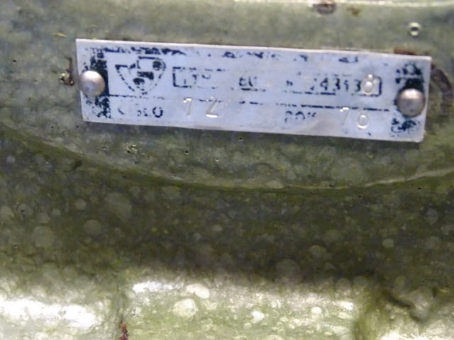 Тръбно менгеме TOS ф120 mm L-160 mm - град Пловдив | Промишлено Оборудване - снимка 5