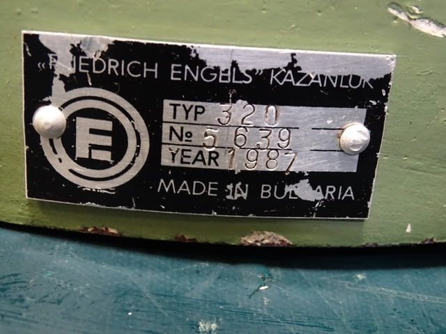 Въртяща делителна маса ВДМ-320 за фреза ФУ-321, city of Plovdiv | Industrial Equipment - снимка 3