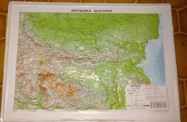 Релефна карта на България - град Монтана | Картини - снимка 1