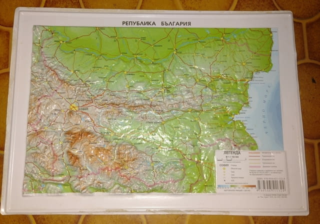 Релефна карта на България - град Монтана | Картини - снимка 2