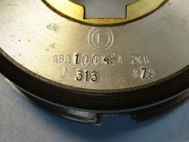 Съединител електромагнитен АВД-100 24VDC electromagnetic clutch - снимка 5