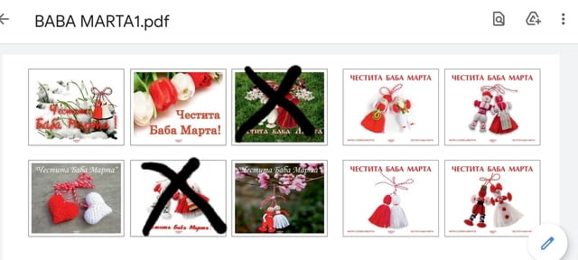 #Късметчета_Към_Кафето По Ваш Дизайн И На Два Езика Едновременно - снимка 9