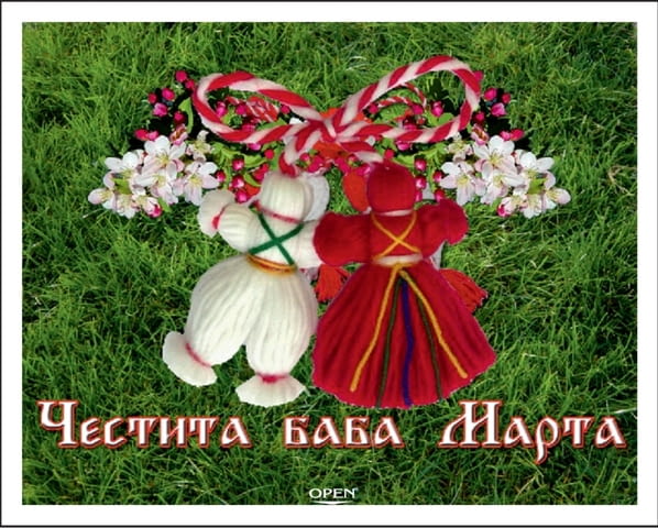 #Късметчета_Към_Кафето По Ваш Дизайн И На Два Езика Едновременно - снимка 11